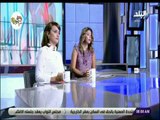صباح البلد - فرح سعيد تكشف سر وجود شعار النسر علي أعلام أكثر من دولة عربية