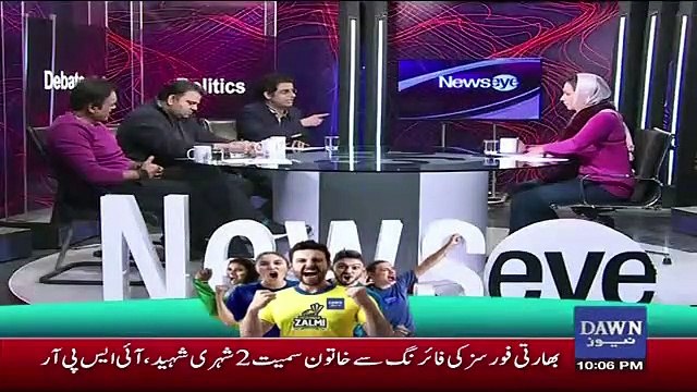 Which Big Blunders Have Happened By Govt In 6 Months.. Irshad Bhatti Telling