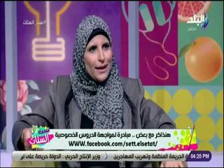 ست الستات - شيرين الكيلاني : جروبات هنذاكر مع بعض اقترب عددها الي نصف مليون متابع