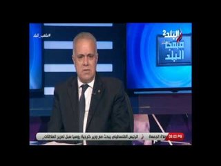 ملعب البلد -  رئيس منطقة الدقهلية: معظم نجوم المنتخب من أبناء المنصورة