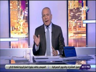 علي مسئوليتي -  القضاء وقفوا بقوة فى وجه التدخلات الخارجية ..  لا يسمح بأى تدخلات فى اختصاصة