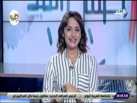 صباح البلد - هند النعساني : «القناعة كنز لا يفنى..بس احنا بننساه»