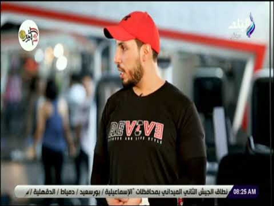 صباح البلد - ارفع راسك لفوق .. شاهد تمارين بسيطة للرقبة لتقويتها وزيادة مرونتها وتخفيف الألم بها