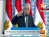 صدى البلد - وزير التعليم: «مصر تشهد ثورة حقيقية في التعليم بفضل الرئيس السيسي»