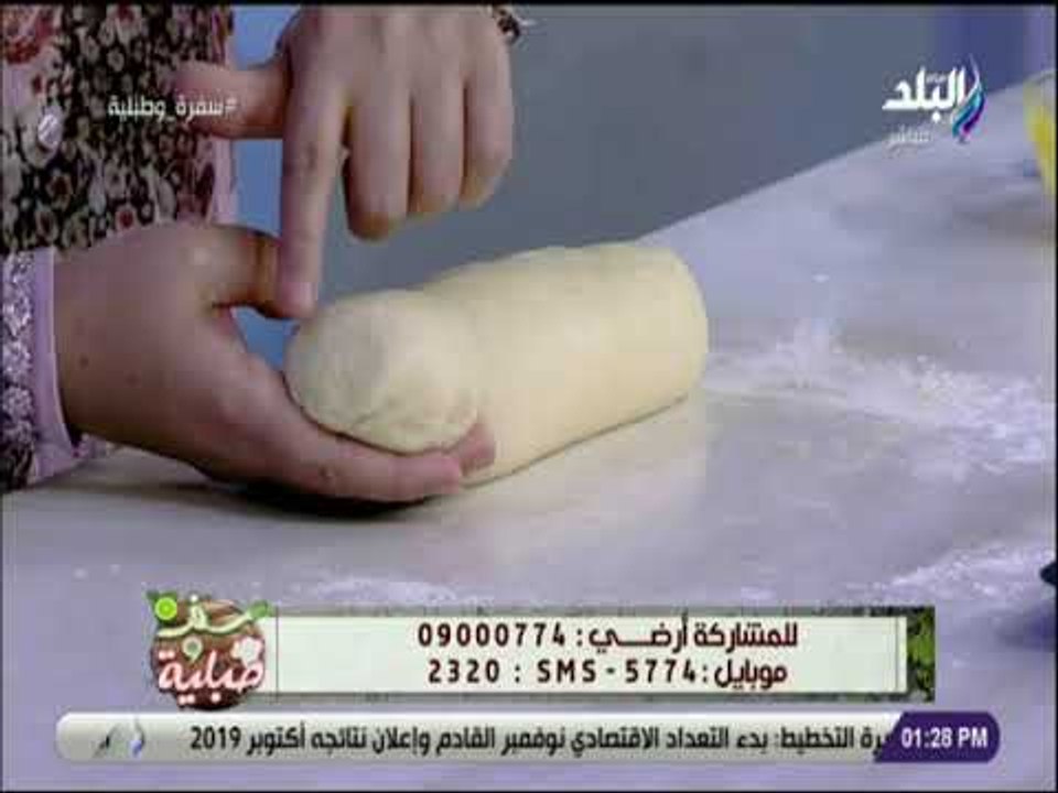 سفرة  و طبلية - طريقة عمل التوست من البيت مع الشيف هالة فهمي لاحلى لانش بوكس من ايديك