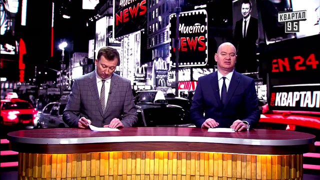 Как отметить 8 Марта лучше, чем Ляшко - Новый ЧистоNews от 09.03.2019