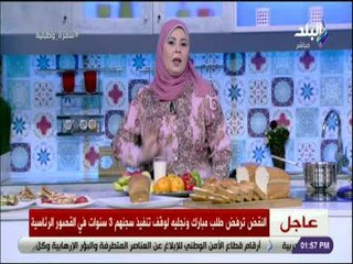 سفرة  و طبلية - لو مشكلته في ريحة اللبن ومش بيحبه .. اليكي الحل السريع