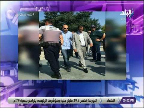 على مسئوليتي - إرهاب تميم يلاحقة في جنيف