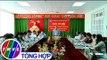 THVL | Bảo hiểm xã hội tỉnh Vĩnh Long tổng kết công tác phối hợp tuyên truyền