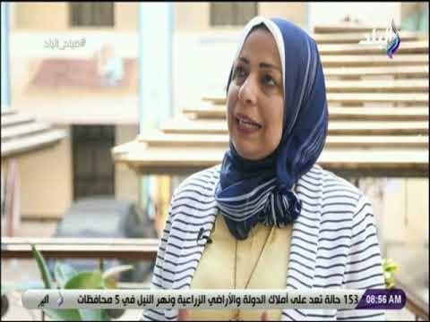 صباح البلد - عميدة تربية نوعية عين شمس : عدد الطلاب ذوى الاعاقة 5% ‏من الطلاب العاديين‎ ‎