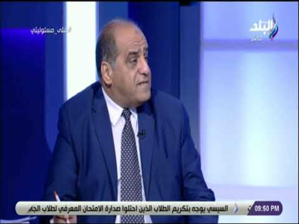 على مسئوليتى - رئيس الشركة القومية للأسمنت :  861 مليون جنيه خسائر الشركة القومية للأسمنت هذا العام