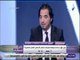 على مسئوليتى - النائب عمرو الجوهرى : الفشل الإداري يقف وراء شركات قطاع الأعمال العام