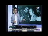 الماتش - هاني حتحوت: ينعي الراحل صفوت عبد الحليم نجم الأهلي