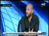 الماتش - وائل رياض : اكتشفت حسين الشحات وهو لاعبا بنادي الشرقية للدخان