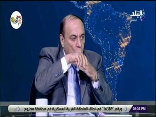 نظرة  -  اللواء سمير فرج يكشف تفاصيل إغراق «المدمرة الإسرائيلية إيلات»