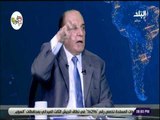 نظرة  -  اللواء سمير فرج: الجيش المصري غير تكتيكات العالم العسكرية بعد حرب أكتوبر