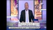 على مسئوليتى - أحمد موسى: الرئيس السيسي أول زعيم عربي يزور البيت الأبيض رسميا عقب إنتخاب ترامب