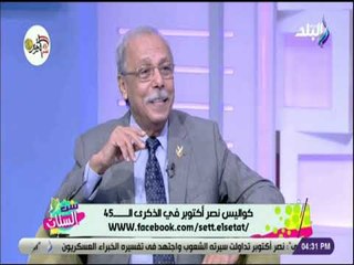 ست الستات - أحد ابطال حرب اكتوبر يبكي على الهواء.. ويروي لحظة رفع علم مصر على أرض سيناء