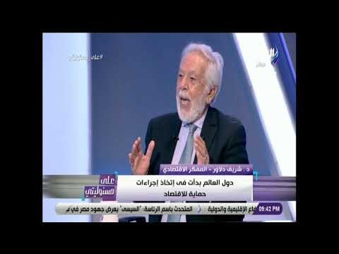 على مسئوليتى - شريف دلاور: الحرب الجديدة هي حرب الإمداد والتموين