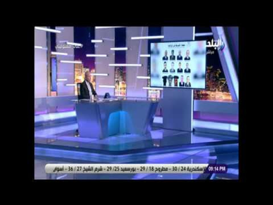 على مسئوليتى - أحمد موسى: أحكام بالاعدام والمؤبد علي المتهمن في مذبحة كرداسة.. والقضاء لا يظلم أحد