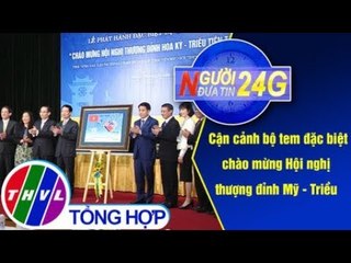 THVL | Người đưa tin 24G (11g ngày 27/02/2019)