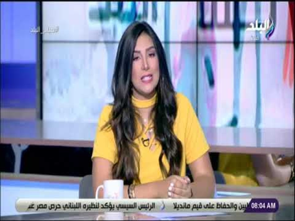 صباح البلد - داليا أيمن تكشف أبرز انجازات محمد صلاح  منذ انضمامه لصفوف ليفربول