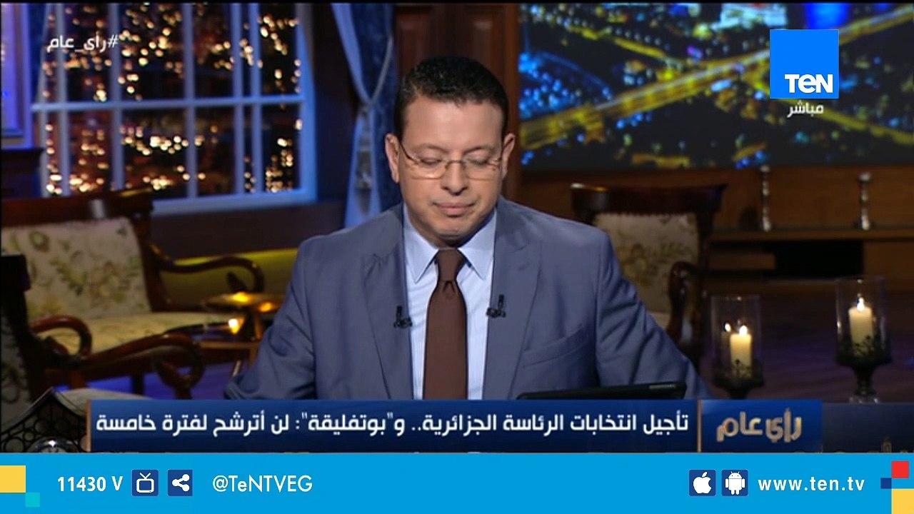 رئيس الرابطة الجزائرية لحقوق الإنسان: نسعى لإنشاء لجنة وطنية لكتابة دستور جديد للجزائر