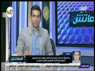 الماتش - رضا سيكا: «أنا اللاعب الذي احترف في أهلي جدة مقابل 650 ألف دولار وهذا لم يحدث في التاريخ»