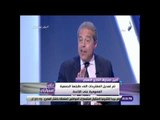 على مسئوليتى - خالد الدرندلي: لم يتم منع اي عضو بالجمعية العمومية بالأهلي من طرح رؤية بشأن اللائحة