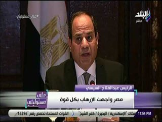 على مسئوليتى-«اتخذنا قرارات جريئة لحماية الفئات الاكثر احتياجا ومصر اعدت خريطة استثمارية للمشروعات»