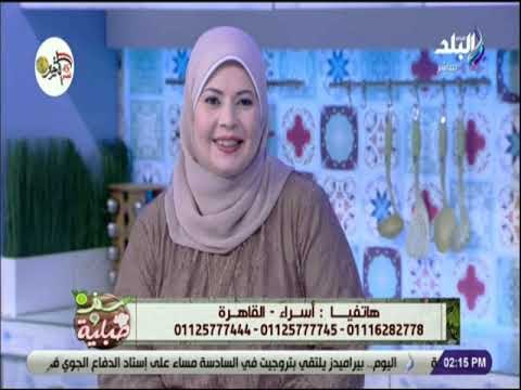 سفرة و طبلية - مربع الكوارث - هدير محمد