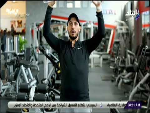 صباح البلد - زجاجات المياه بدلا من الأوزان للحصول على جسم رشيق