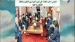 صباح البلد - السيسى: مصر منفتحة على تعزيز الحوار بين الشعوب بمختلف أطيافها ومذاهبها