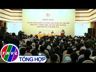 THVL | Chào buổi sáng (23/02/2019)
