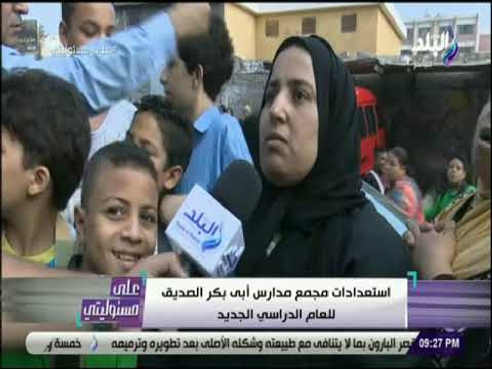 على مسئوليتى - أحمد موسى يهدي وزير التعليم فيديو عن استعدادات المدارس للعام الدراسي الجديد