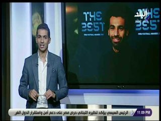 الماتش - هانى حتحوت لـ محمد صلاح : ستفوز بالجائزة يوماً ما.. الجايات أكتر من الرايحات
