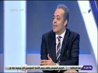 على مسئوليتى -  جمال سلامة : خطاب الرئيس السيسي يعكس رؤية مصر امام العالم بدون إزدواجية