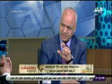 حقائق و أسرار - بهاء أبوشقة: الرئيس السيسي حقق الاستقرار الأمني ويسعى لتحقيق الاستقرار الاقتصادي