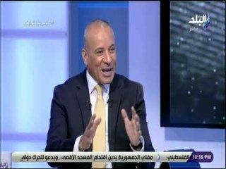 على مسئوليتى - لقاء خاص مع الدكتور جمال سلامة استاذ العلوم السياسية