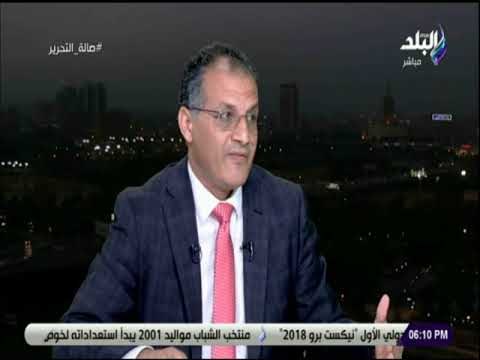 صالة التحرير - محمد فايز فرحات : ترامب يسعي لتحقيق مكاسب مالية للاقتصاد الأمريكي