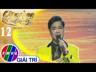 THVL | Cầu tre kỷ niệm - Ngọc Sơn | Chân dung cuộc tình Mùa 2 - Tập 12