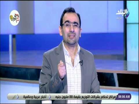 صباح البلد - أحمد مجدي: 6 أكتوبر درس مهم يتعلم منه الجميع منعنى الإرادة والعزيمة والتضحية