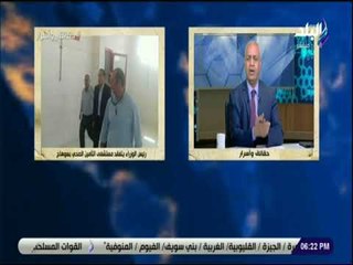 حقائق واسرار - تفاصيل زيارة رئيس الوزراء الى قنا  - اليوم