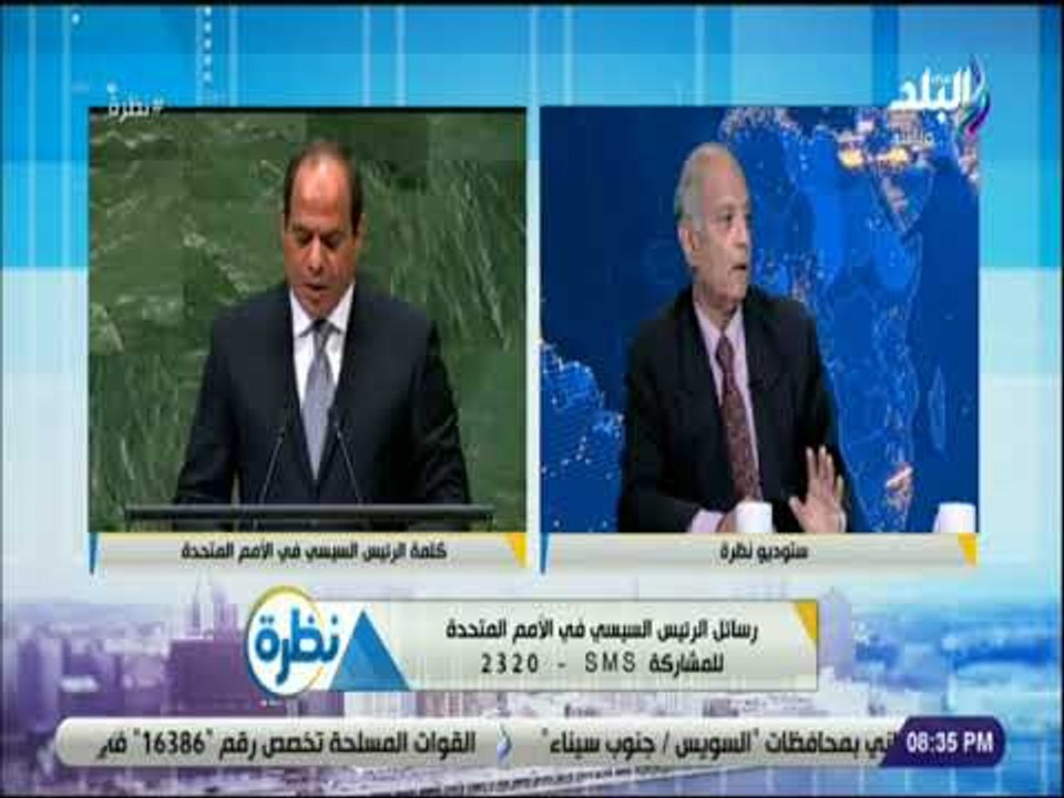 نظرة - هريدي: استبعد أن تتخذ بريطانيا موقفا ضد جماعة الإخوان أو أن تعتبرها جماعة ارهابية