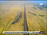 على مسئوليتي - أحمد موسي : طريق الجلالة تم حفرة في جبال صخرية صعبة ارتفاعها يصل الي 900متر