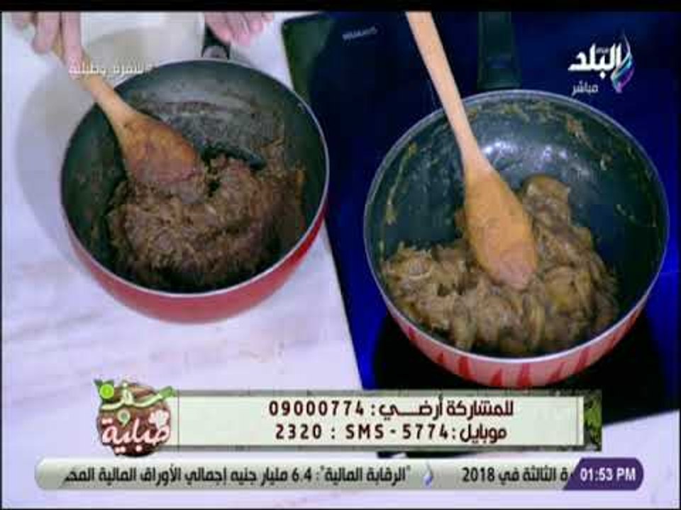 سفرة و طبلية مع الشيف هالة فهمي - اعملي العجوة في البيت بنفسك..طعم حلو وكمان هتوفري كتير