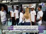 على مسئوليتي - تفاصيل الإفراج عن الصيادين المحتجزين في قبرص .. واستقبالهم في السفارة المصرية