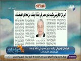 صباح البلد - البرلمان الإفريقي يشيد بدور مصر في إنقاذ أوغندا من مخاطر الفيضانات