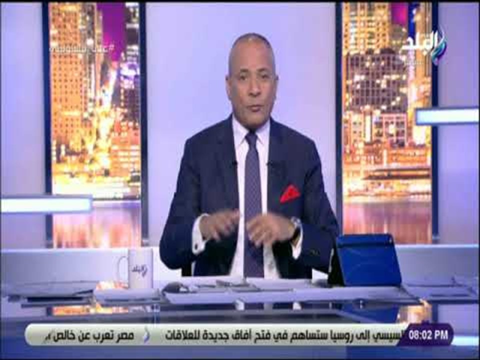على مسئوليتي - متى يجني المواطن البسيط ثمار وقف استيراد الغاز ؟
