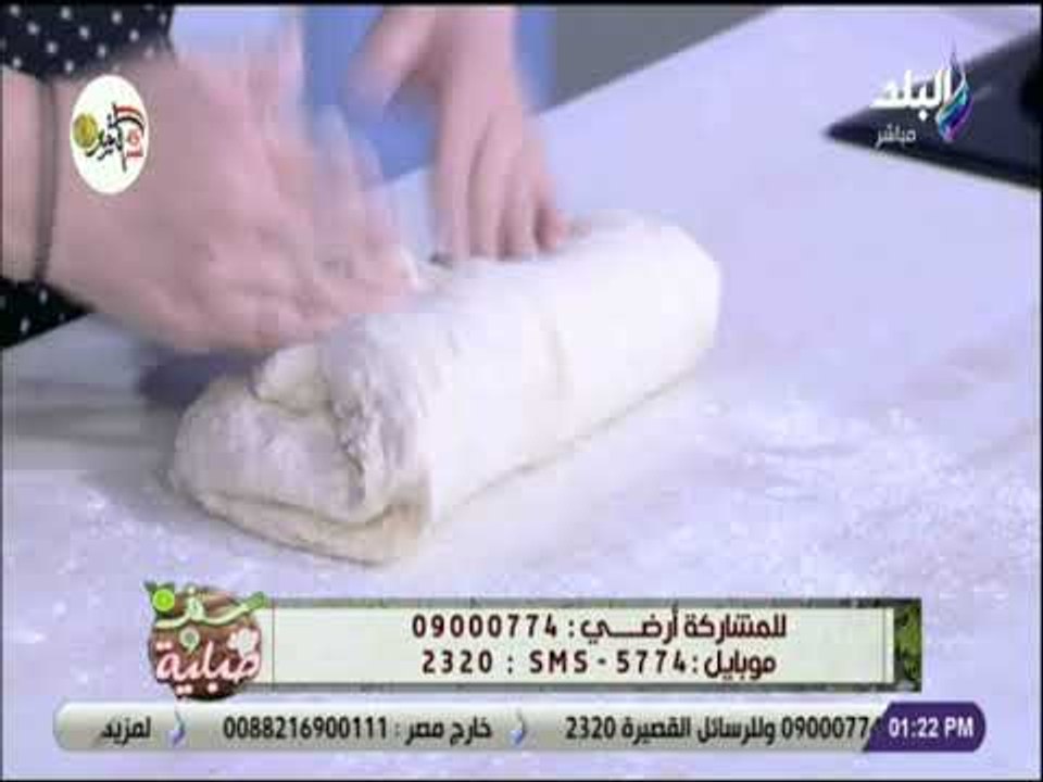 سفرة و طبلية مع الشيف هالة فهمي - طريقة عمل عجينة أحلي فطيرة وش البيتزا